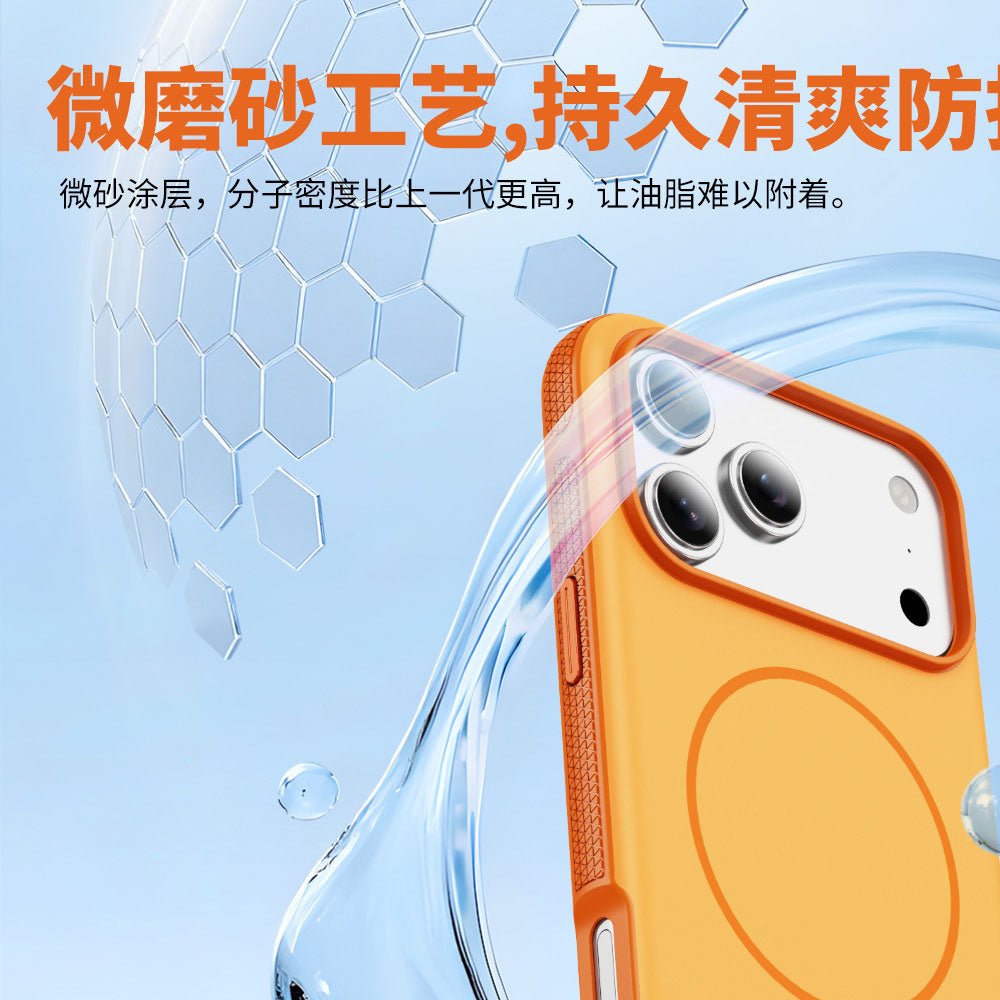 AegisFlow MagSafe iPhone Case - Moderno Collections